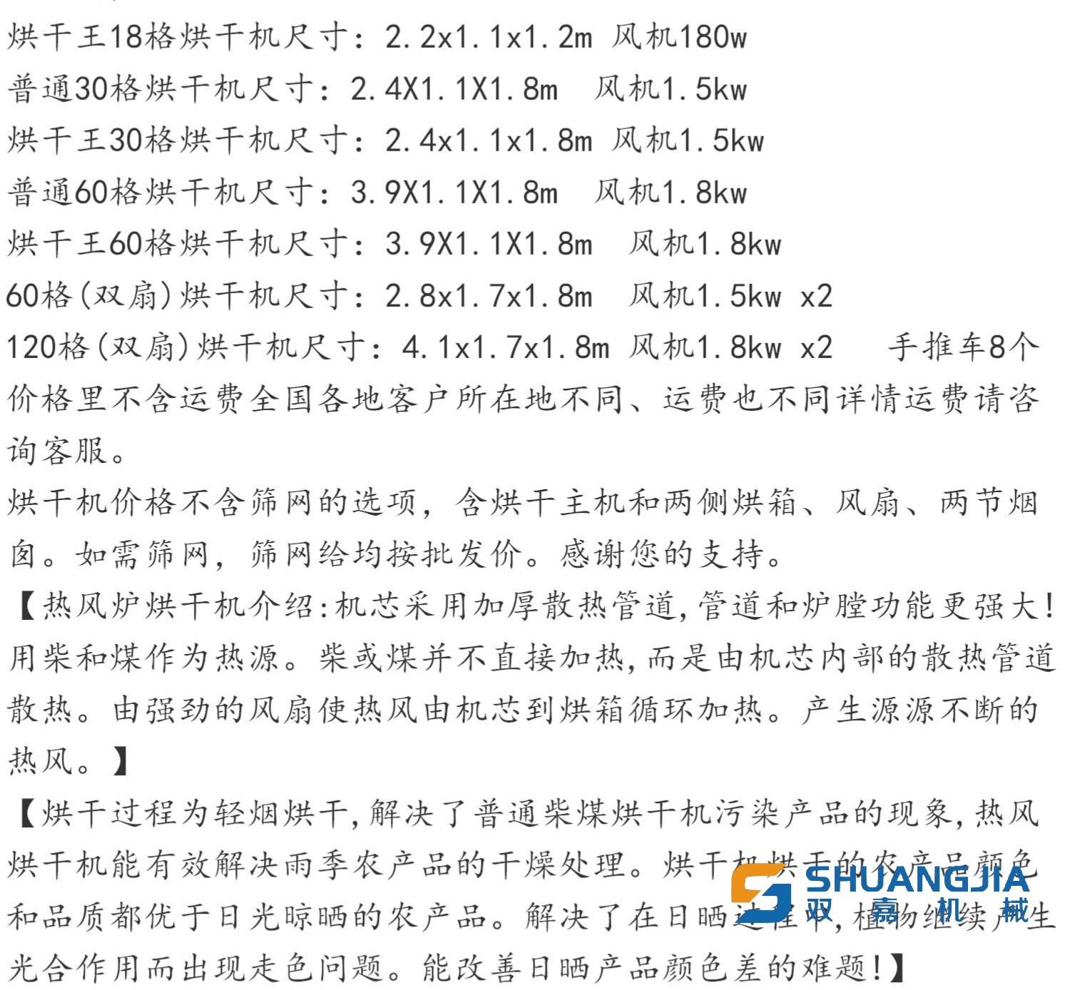 1648005578183959.png 8BD254027404E1352ECAE4EC71CDB547.png